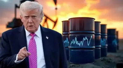 US-Venezuela Oil Deal? Trump Makes a Huge Claim Over 65 Billion Barrels