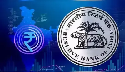 RBI: 8 States to Raise 169 Bln Rupees via Loans on Sept 8