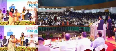 Bihar’s Education-Tech Leap: Teacher University and Global AI Partnerships Take Shape