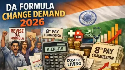 Time to Recalculate? The DA Formula and the Growing Demand for an Upgrade