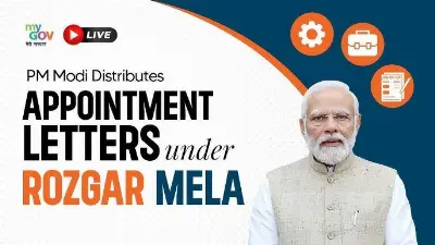 Rozgar Push Continues: PM Modi Hands Over 51,000 Appointment Letters At 19th Rozgar Mela