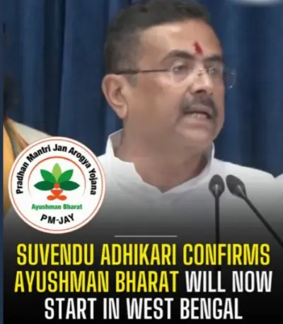 Ayushman Bharat Finally Knocks On Bengal’s Door, With July 1 Rollout Date Set