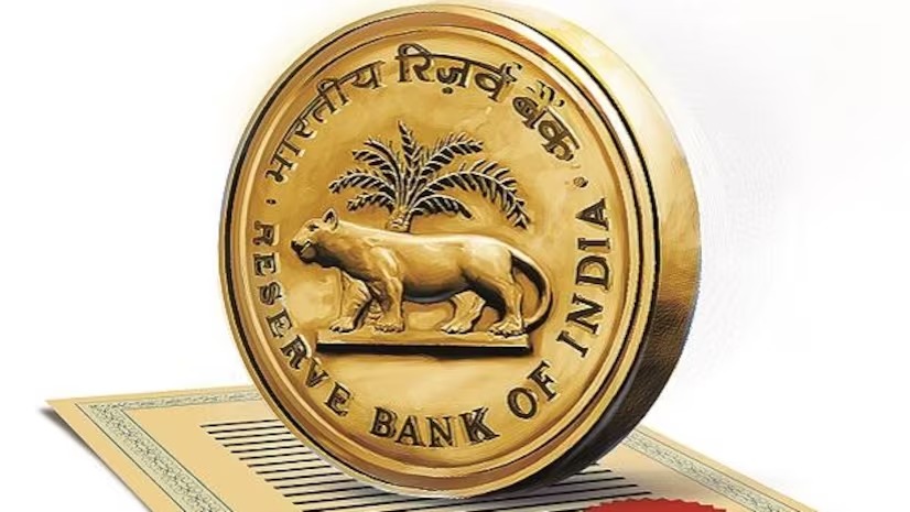RBI Sets Ultra-Low Underwriting Commissions for 2054 and 2029 Bonds in Latest Auction