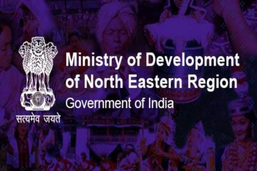 Northeast Industrialists Hail Union Budget 2025-26, Praise Increased DoNER Allocation