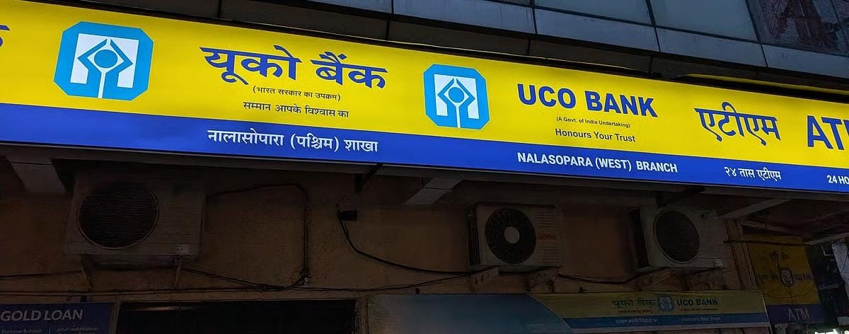 UCO Bank Adjusts Benchmark Lending Rates Effective July 10