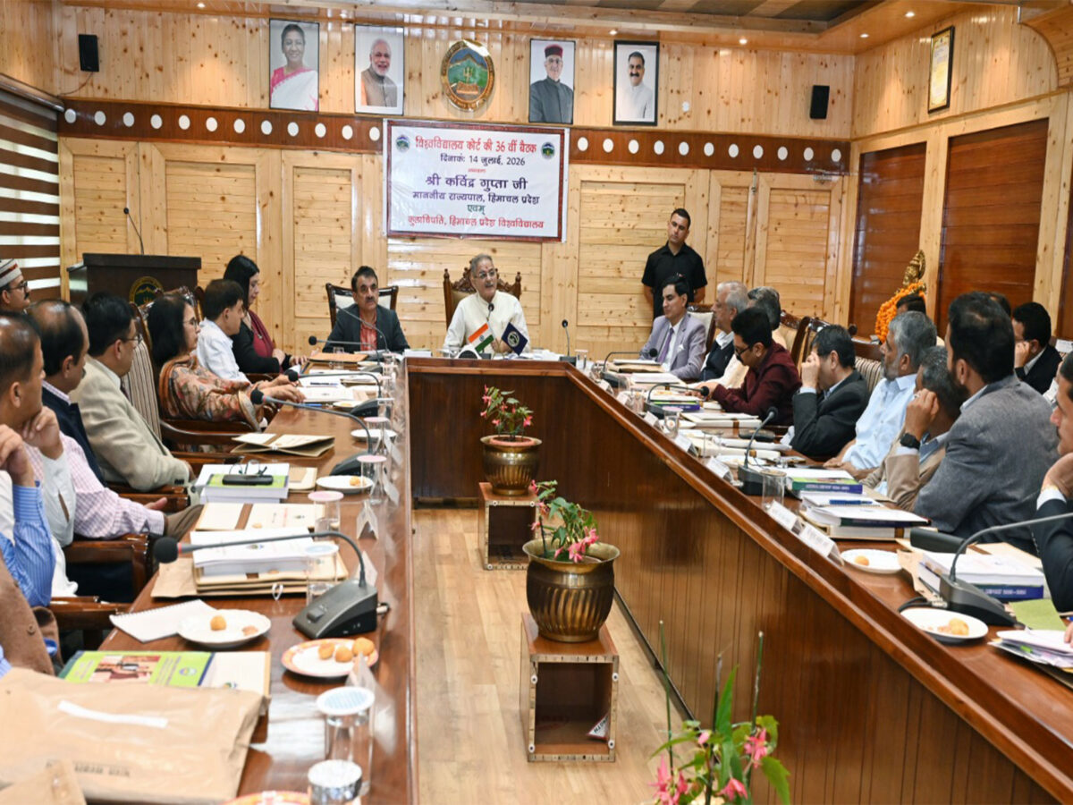 A Task Force for Transformation: Himachal Aligns Academia With Viksit Bharat
