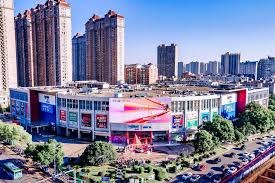CapitaLand Investment Bets Big on China with Landmark C-Reit Launch