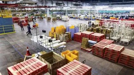 Inflation Goes Online: E-Commerce Gets Its Own Price Index