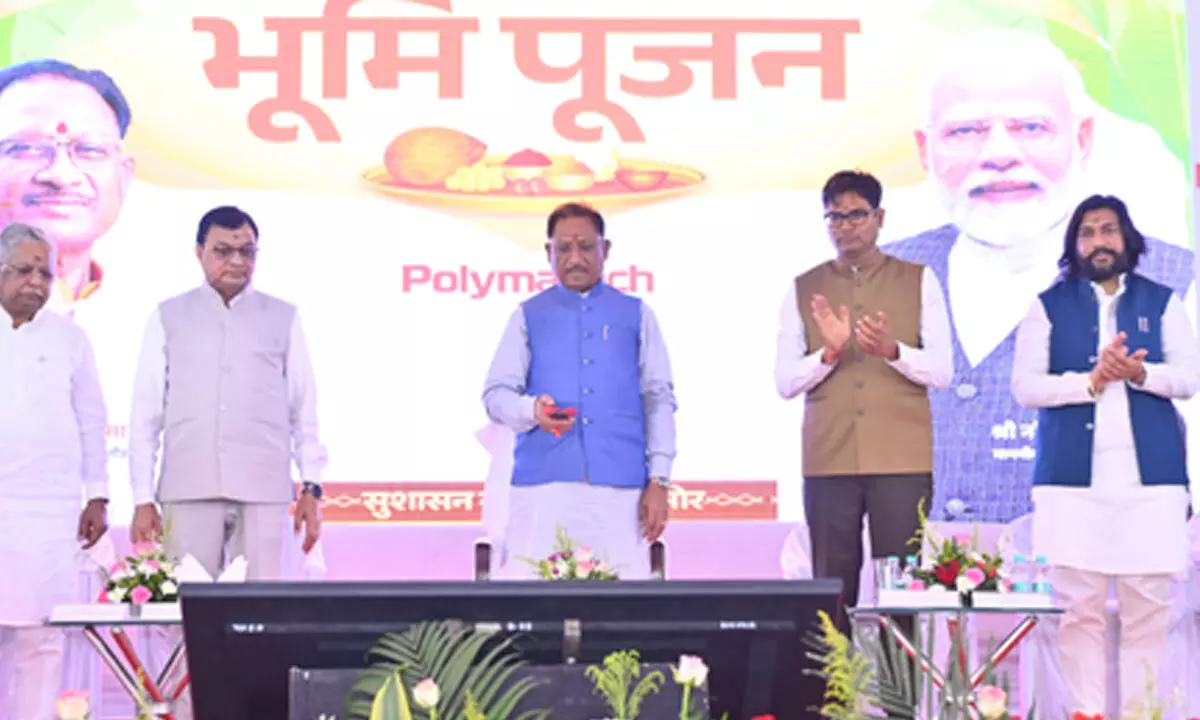 GaN Chips to Power India's Future: Raipur Plant Marks a New Era