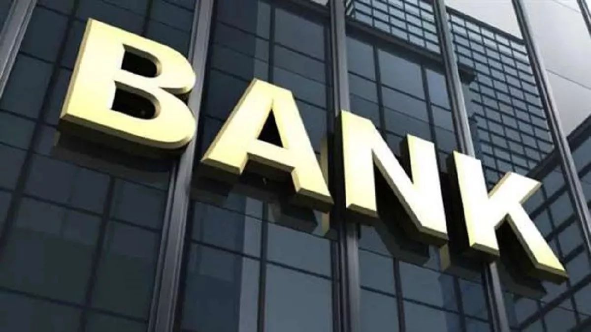 The Five-Day Myth: Uncovering the Truth Behind Bank Working Hours