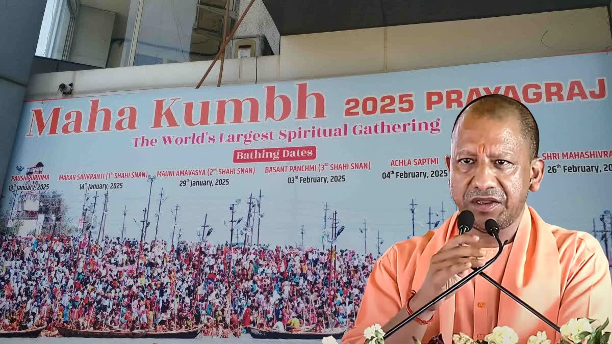 Over 45 Crore Devotees Expected at Maha Kumbh 2025: UP CM Yogi Adityanath