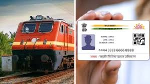 Aadhaar Now Essential: Railways Tighten Morning Ticket Booking With New Authentication Rule