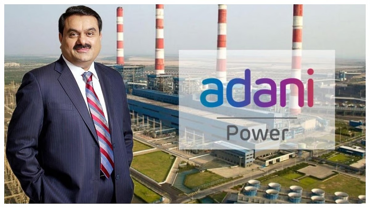 Adani Power Expands Thermal Portfolio With Strategic JPVL And JAL Asset Deals