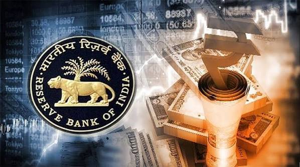 RBI Buys Back 73.88 Billion Rupees of Government Bonds