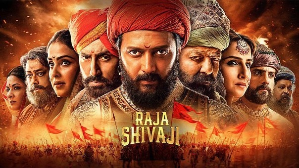 Historic Run: Riteish Deshmukh’s Raja Shivaji Captivates Audiences Nationwide