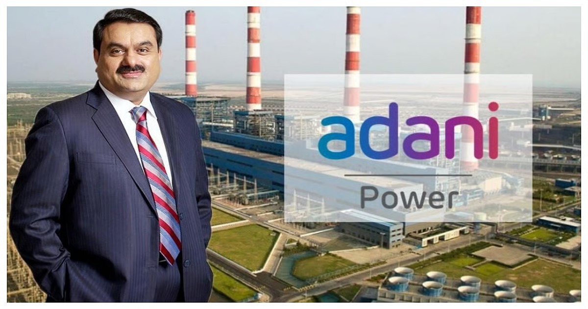 Adani Power Secures 25-Year Deal to Supply 1,600 MW to MSEDCL