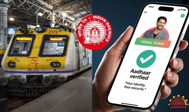 Railways Just Said ‘No Cap’ to Tatkal Scams—Aadhaar is the New VIP Pass