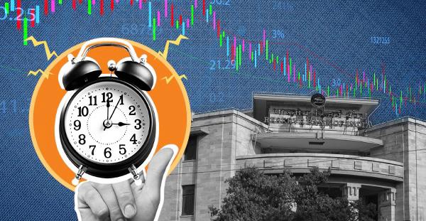 RBI Rewires Market Clocks: Extended Hours to Sharpen India’s Financial Edge