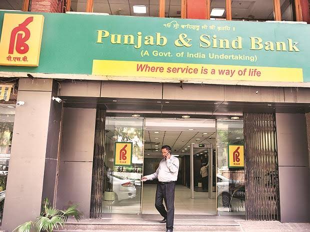 Punjab & Sind Bank Launches E-Tender: Khilala Kalan Branch Set for Makeover