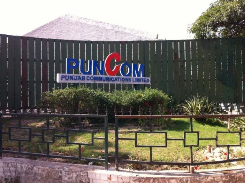 Punjab Communications Appoints Harsuhinder Pal Singh Brar As Managing Director