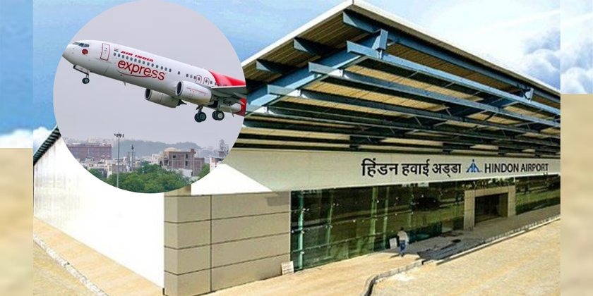 Hindon Airport Expansion: AAI Plans to Boost Capacity Amid Growing Demand