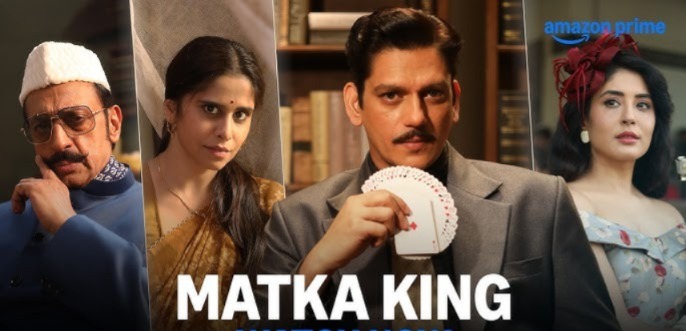 Matka King Rules Prime Video India Within A Day Of Release