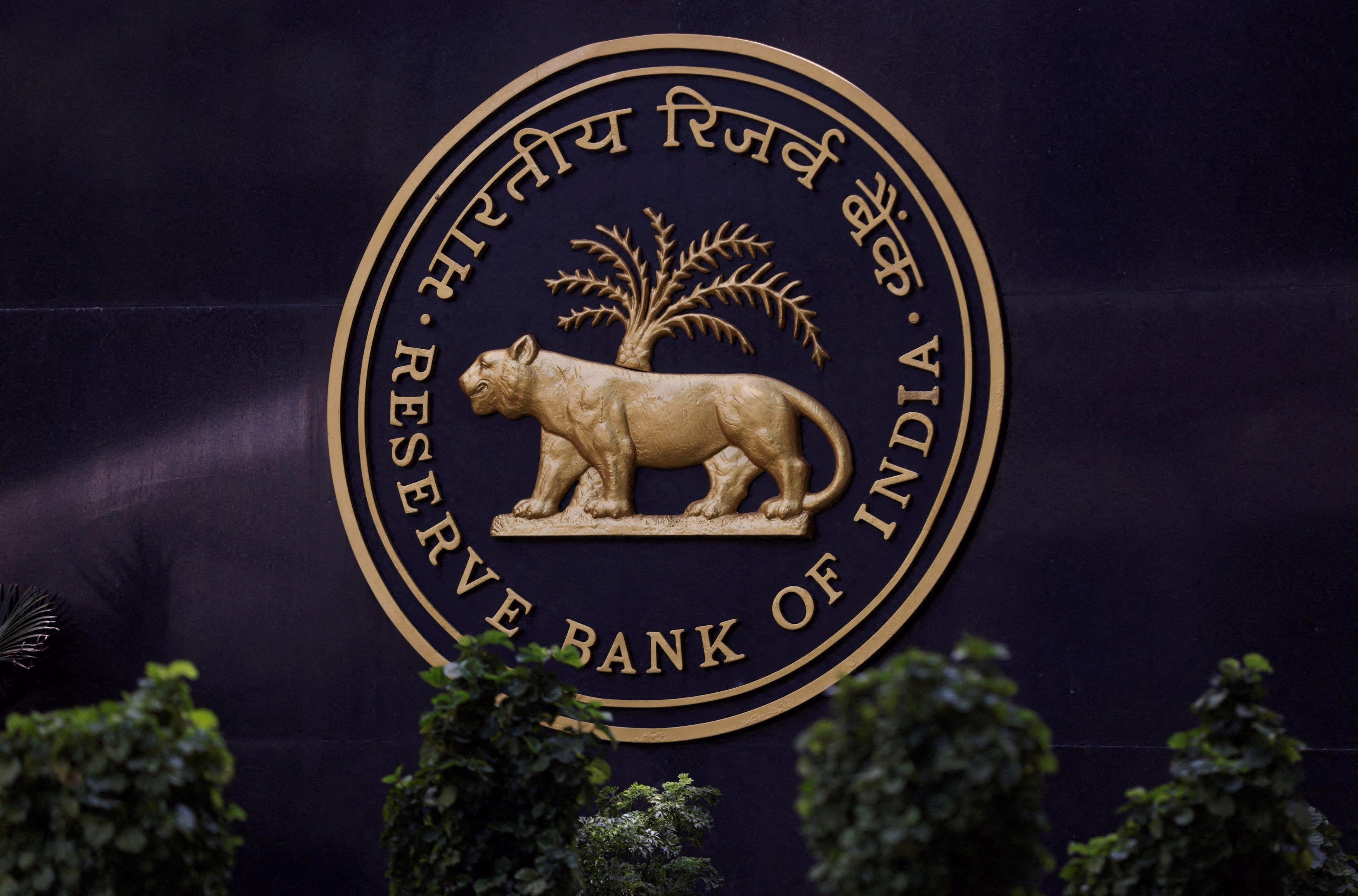 RBI’s Hindi Essay Contest: Banking Brains Battle for Linguistic Glory in 2025-26