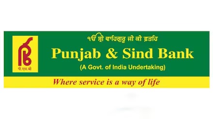 Punjab & Sind Bank Launched Instant Loan Scheme for MSMEs using GST Returns