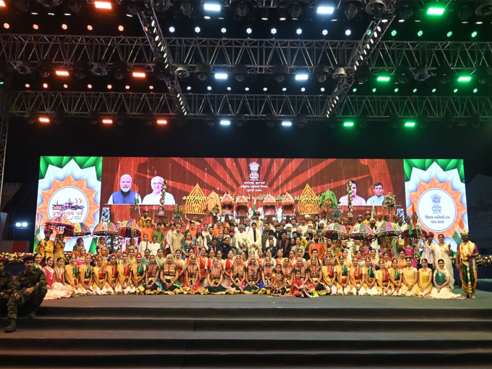 Vav-Tharad Makes History As Gujarat Hosts State-Level Republic Day Celebrations
