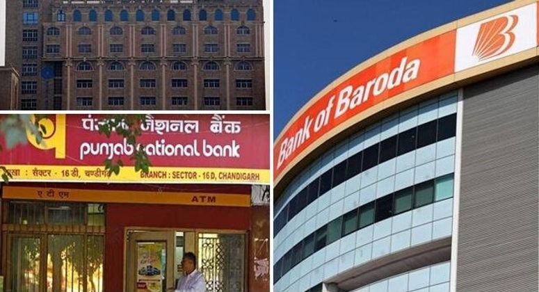 State Bonds In Spotlight: PSU Banks Raise Investment Limits As RBI Concludes GS 2035 Auction