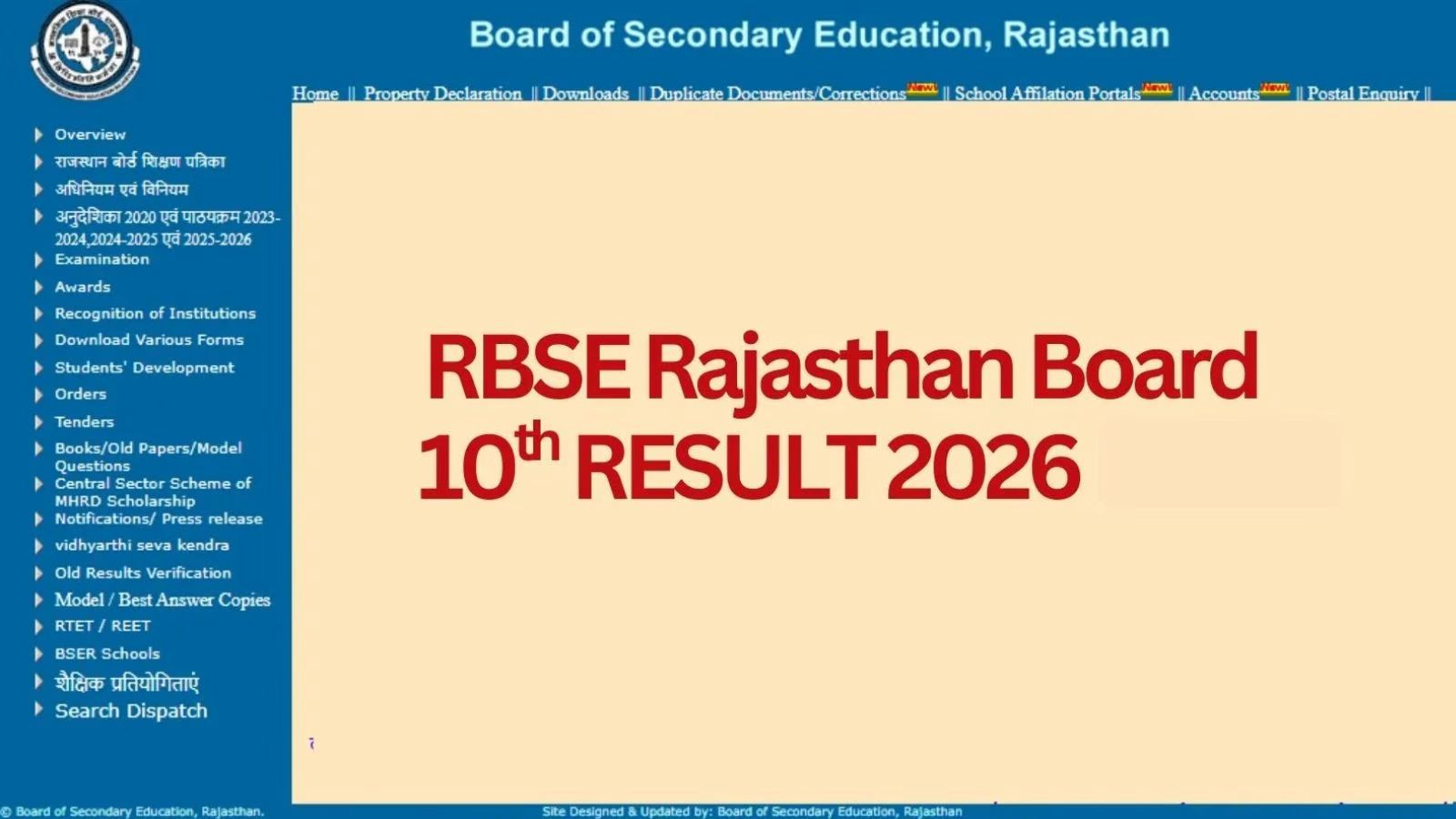 Can Students Expect Rajasthan Board Class 10 Results To Be Released On Time?