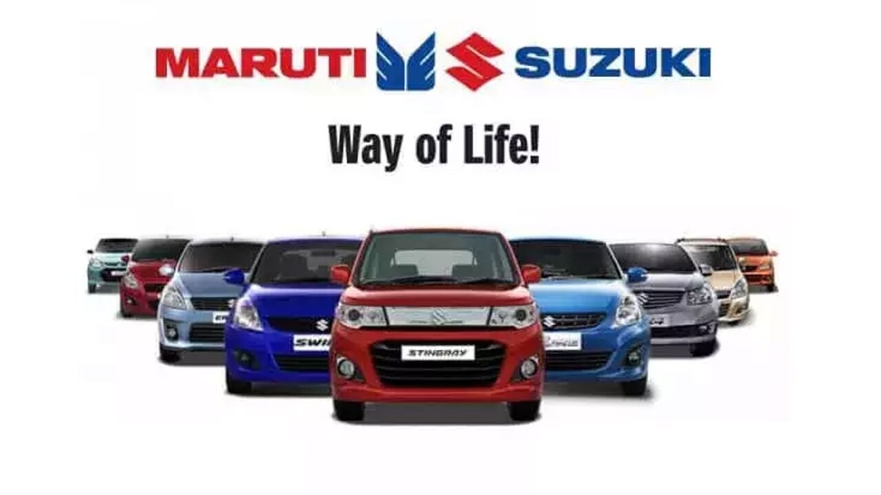 Will GST Cut To 18% Revive Small Car Sales? Insights From Maruti Suzuki AGM