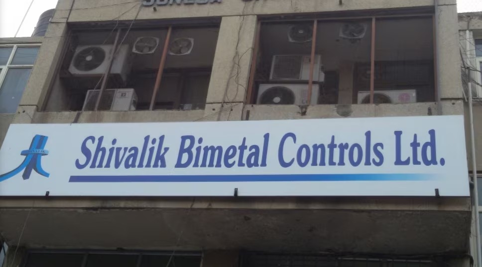 Shivalik Bimetal Controls Ltd Declares Interim Dividend of ₹2/Share
