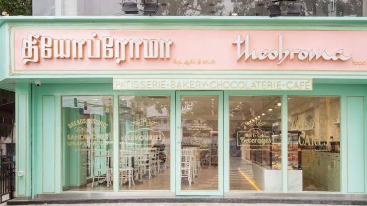Sweet Deal: ChrysCapital’s $200 Million Theobroma Buyout Signals Bold Expansion in India’s Dessert Market