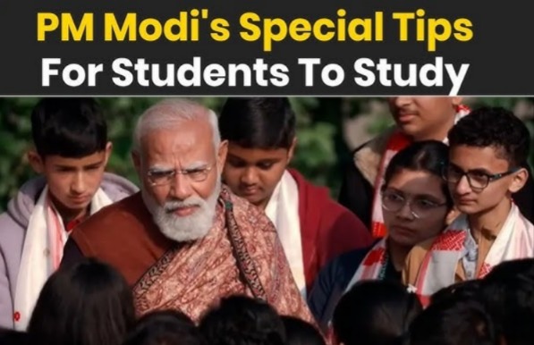Pariksha Pe Charcha 2026: PM Stresses AI Should Not Replace Learning