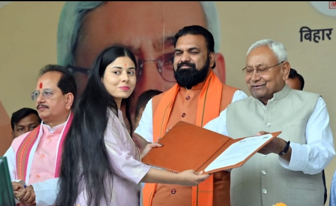 Bihar CM Empowers Education: Over 51,000 Teachers Join the Mission to Shape Futures
