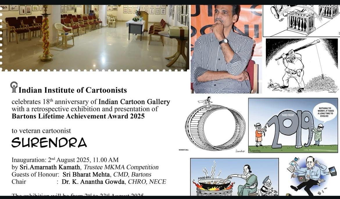 Drawing Applause: Indian Cartoon Gallery Pays Tribute to the Master of Lines, Surendra