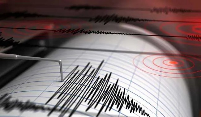 Turkey trembles as magnitude 4.7 earthquake jolts Emet region, no casualties reported