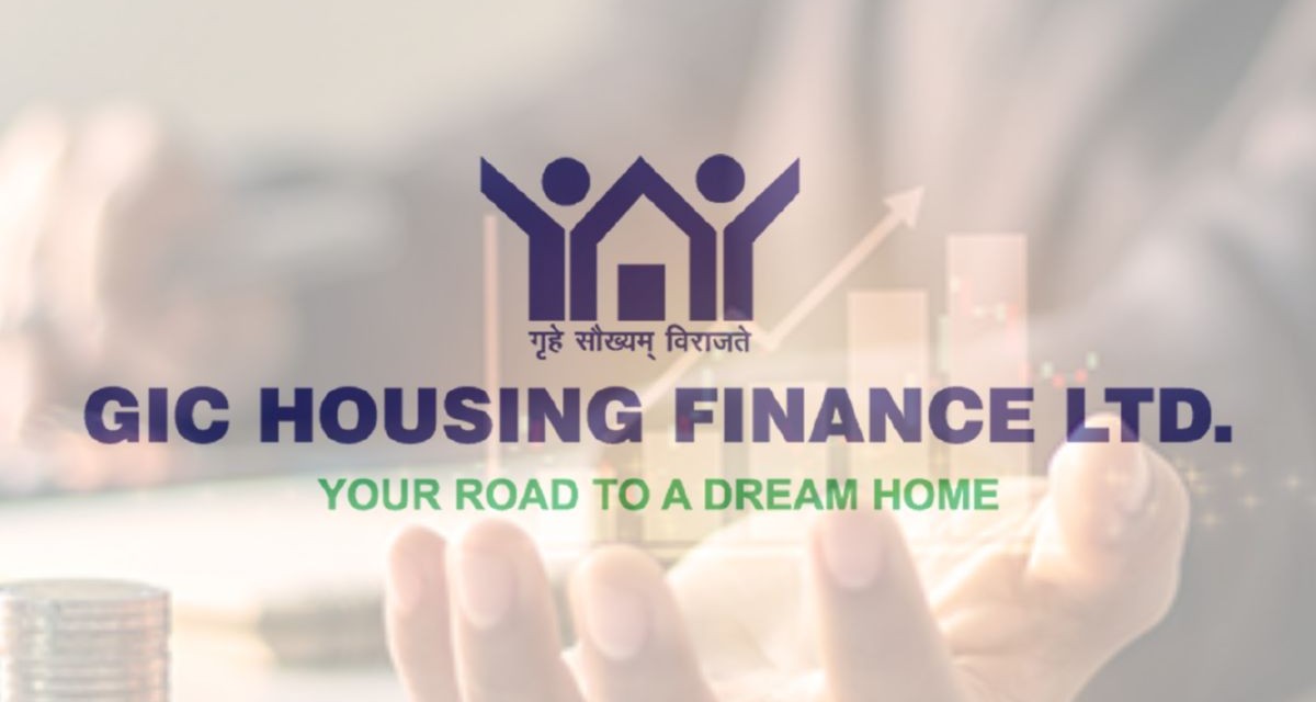 GIC Housing Finance Limited Raises ₹175 Crore Through Secured Non-Convertible Debentures