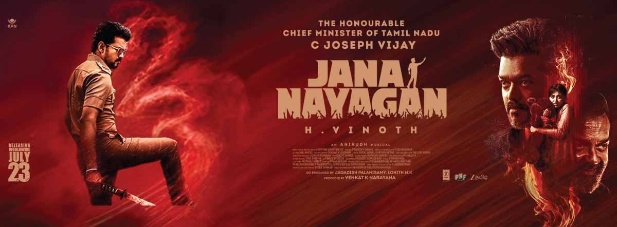 Can Vijay Catch Karuppu? Jana Nayagan Tops Rs 200 Cr