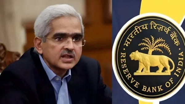 BofA expects RBI to cut repo rate by 25 bps in February MPC meeting