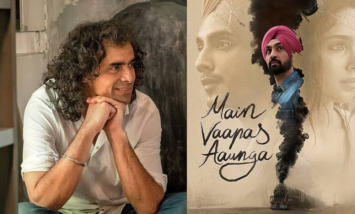 Imtiaz Ali Praises Hyderabad Audience as Film Crosses 6-Week Milestone