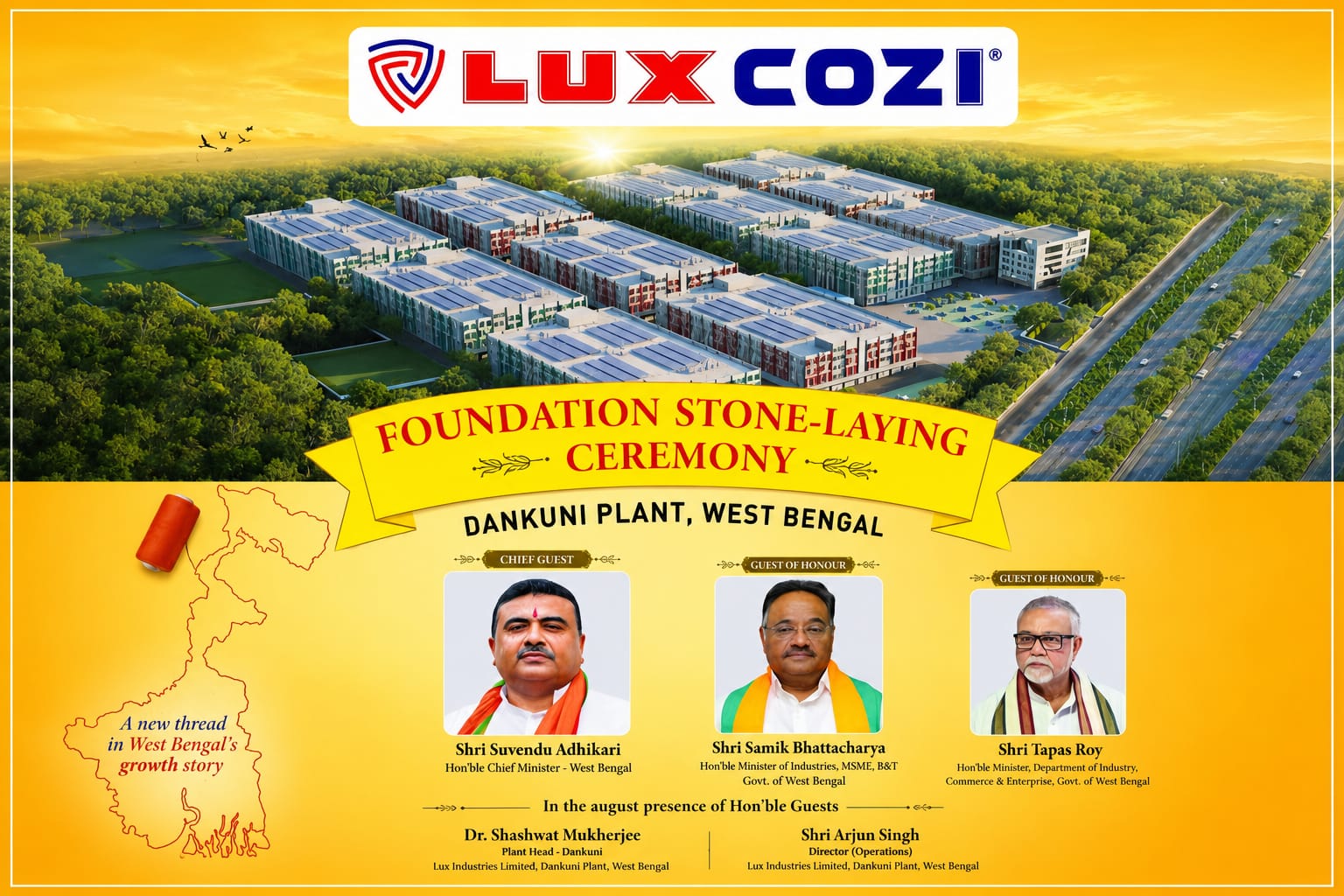 Lux Industries Unveils ₹600-Crore Dankuni Hosiery Plant Expansion