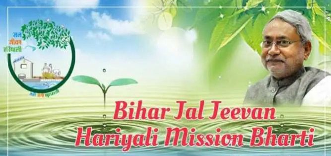 Bihar’s Lush Leap: Jal Jivan Hariyali Mission Drives Green Growth