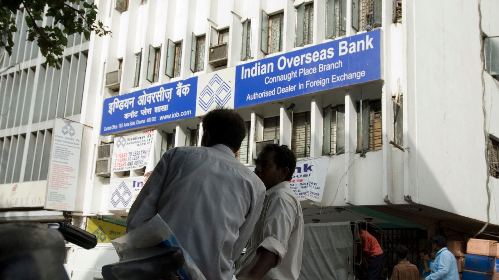 Indian Overseas Bank Reports 3.48% Domestic NIM in Chennai