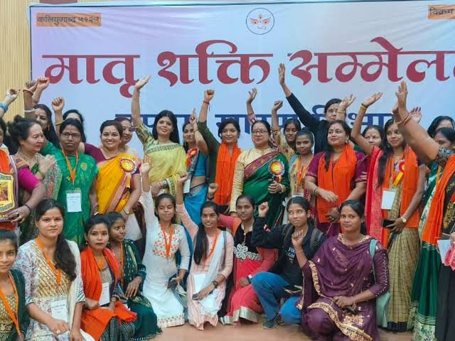 Celebrating Strength: ‘Matrishakti Samarsatta Sangam’ Honors 15 Inspiring Women