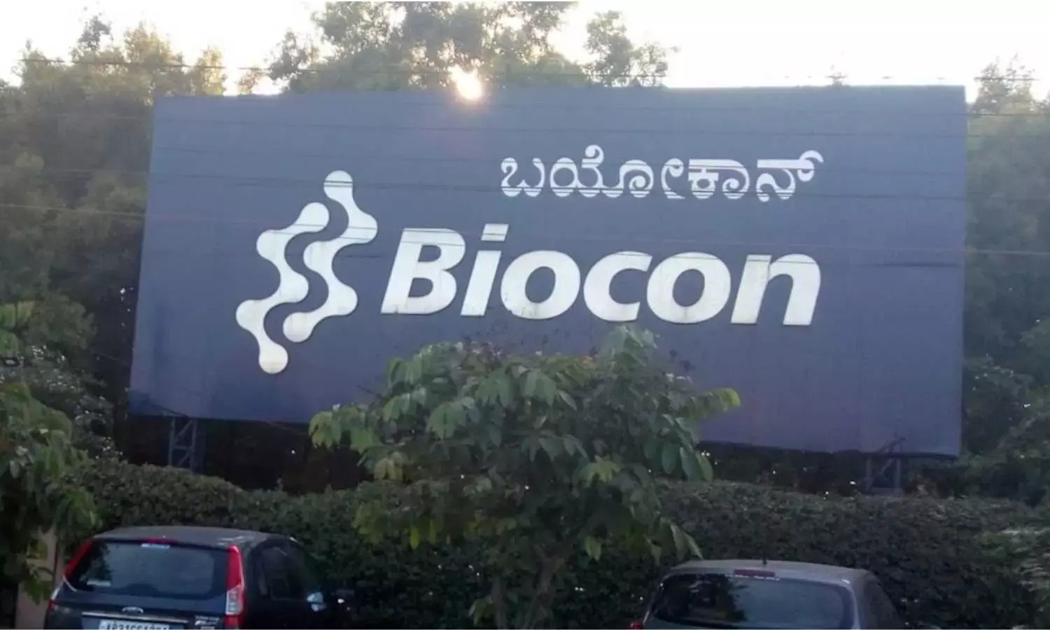 Biocon Biologics' Bengaluru Facility Receives VAI Status from US FDA After Insulin Drug Substance Inspection