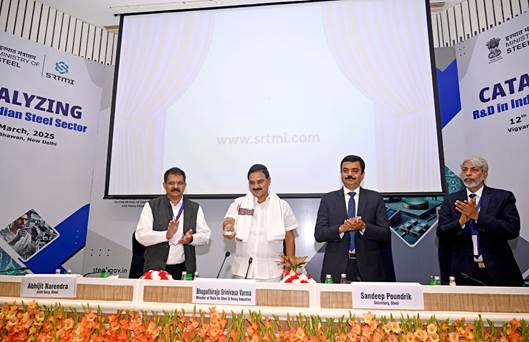 Minister Bhupathiraju Srinivasa Varma Launches SRTMI's R&D Schemes and Web Portal