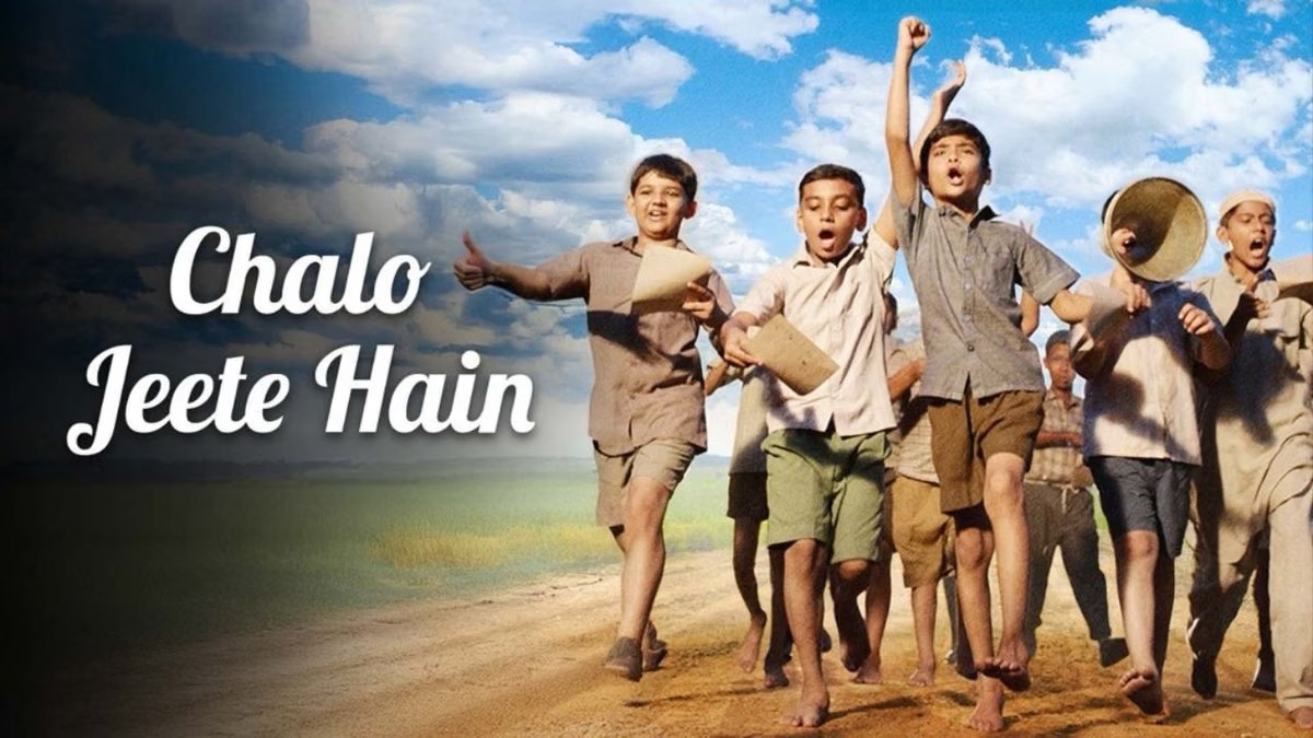 Chalo Jeete Hain Returns: National Award Drama Re-Releases On PM Modi’s Birthday