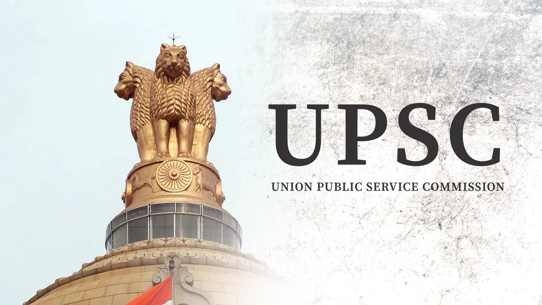UPSC Declares Civil Services Prelims 2026 Results